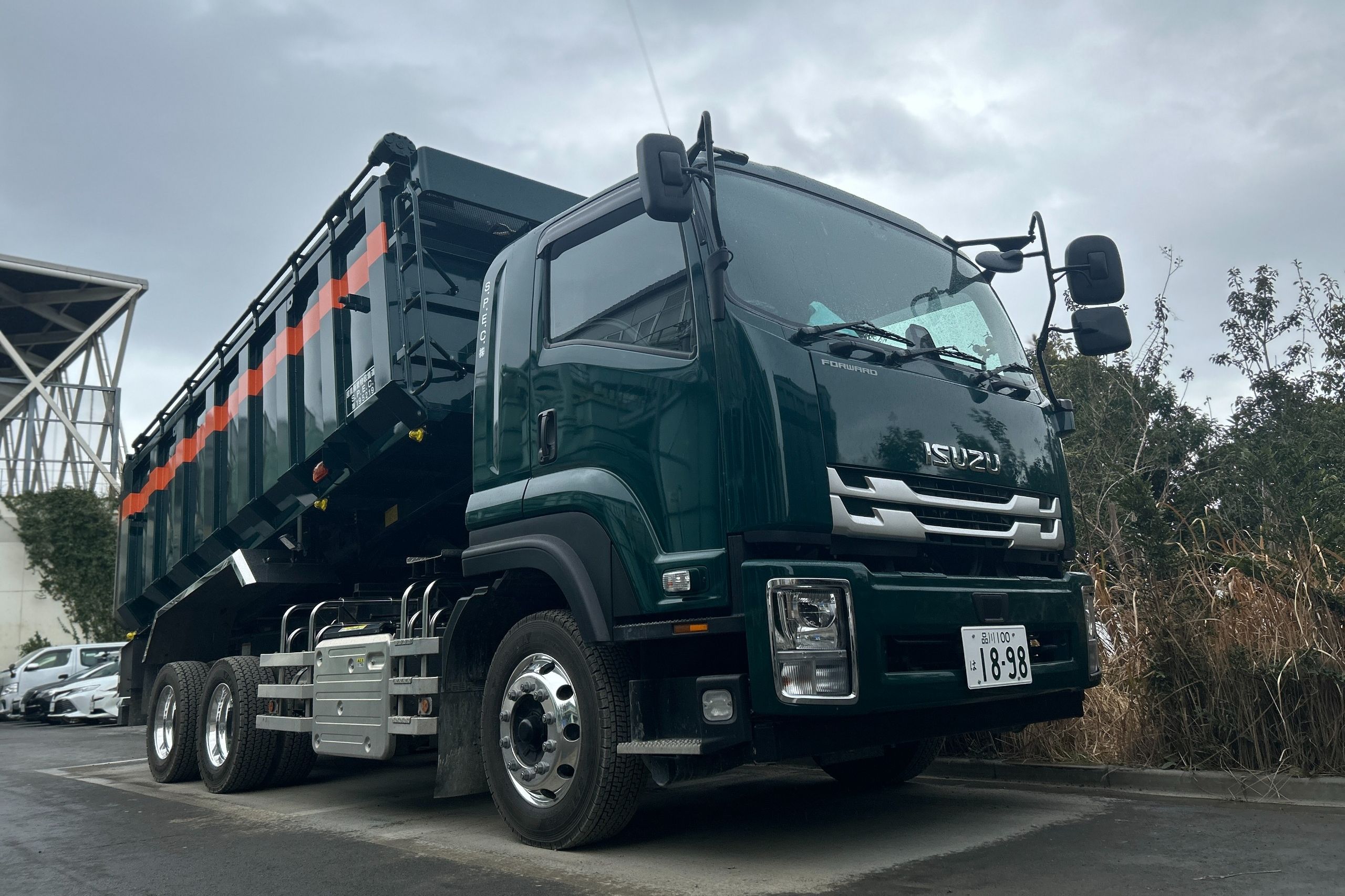 株式会社 トレードエクスプレス本社｜ハコプロ