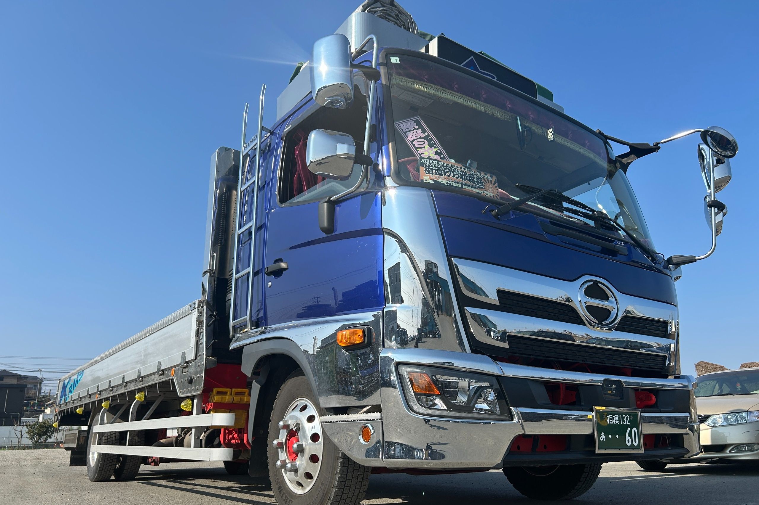 株式会社 ＫＣＳ厚木営業所｜ハコプロ